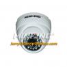 MG-HS200P-R-NH-B2 2MP/1080P IR Network Dome Camera ONVIF H.264 IP66 design
