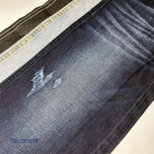 China 11.4 Oz Spandex Cotton Denim Fabric For Jeans 54-55 wide supplier