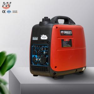 China 110V 3KW 3000W 5000W 5KW Small Silent Generator for Home / Outdoor Generator Portable Digital Inverter 2000W Gasoline Generator supplier