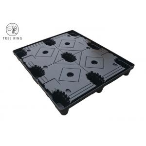 TP 1210 HDPE Plastic Pallets , Thermoformed Plastic Pallets With Top Cap / Cover