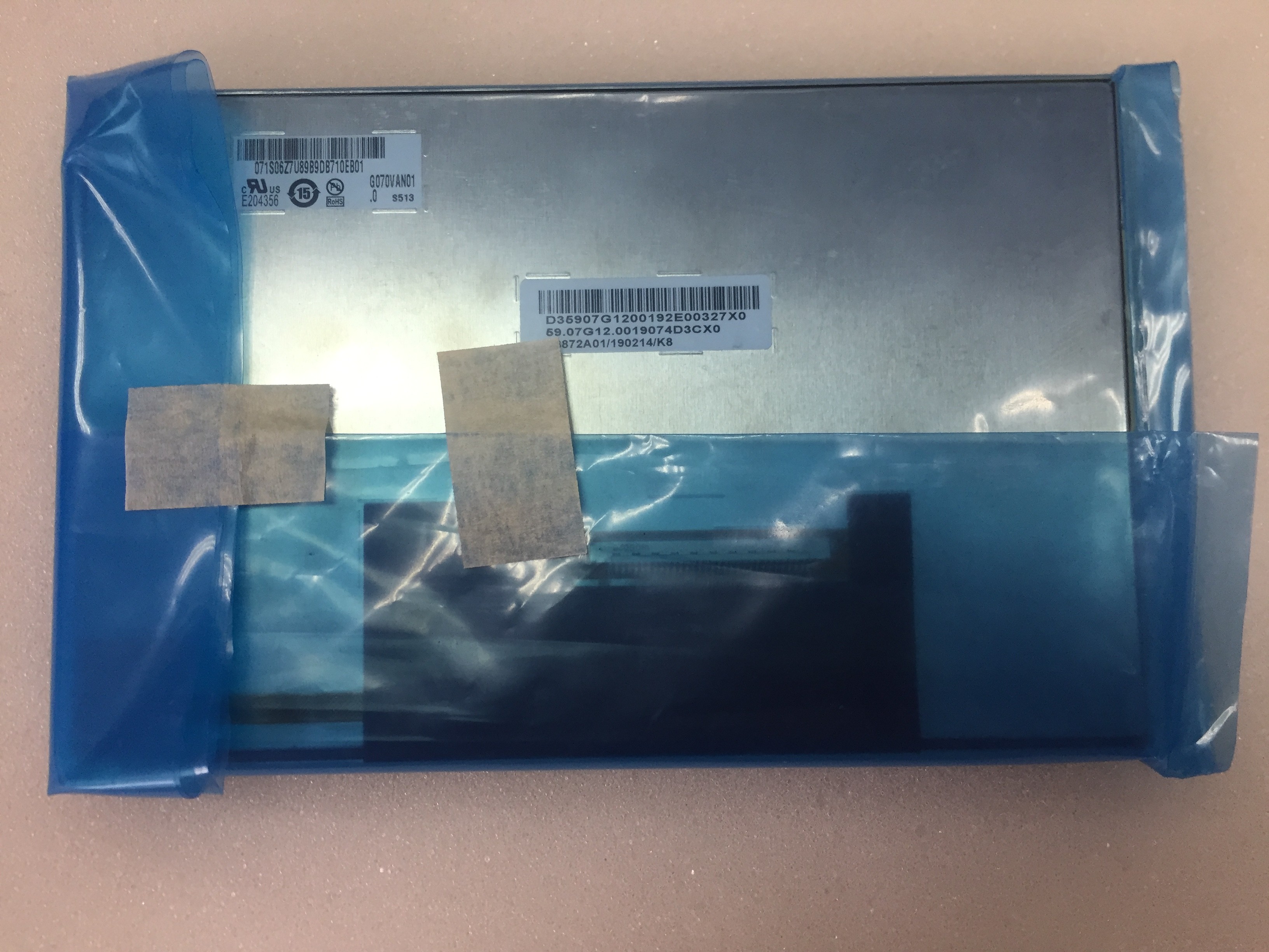 China G070VAN01.0 AUO 7INCH 800×480RGB 400CD/M2 WLED LVDSの操作の臨時雇用者。:-30 | 80の°C産業LCDの表示 wholesale