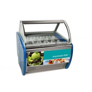China Commercial Double Row Gelato Display Freezer Ice Cream Display Cooler supplier