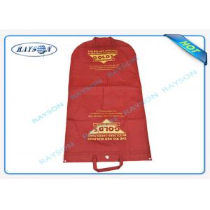 Durable 70gsm - 150gsm Printed Polypropylene Non Woven Suit Cover for Suit Dustproof Non Woven Fabric Bags