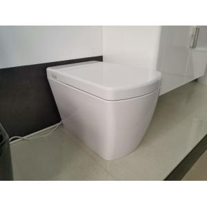 China Electric Bathroom One Piece Toilet , Smart Bidet Toilet Female Washing supplier