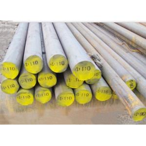 China Hot Roll Carbon Steel Galvanized Steel Round Bar 4140 42CrMo4 1.7225 SCM440 Grade supplier