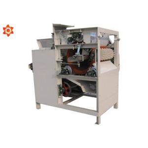 Compact Structure Peanut Skin Peeling Machine Reliable Performance CE Certification