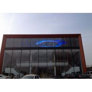 China Gold Power Indoor LED Transparent Screen 16 Bits Max Transparency Up To 90% supplier