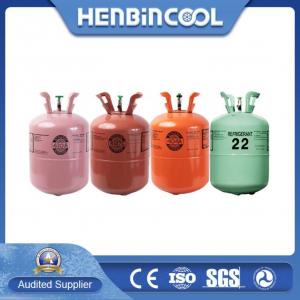 China R22 R410A R404A R407C Refrigerant 99.99% 407C Refrigerant Gas supplier