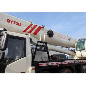 China 276KW Power &amp; 70T Lifting Weight Hydraulic Truck Crane with 44m Main Boom wholesale