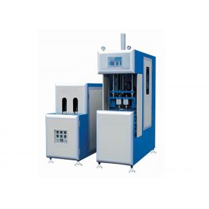 China PET Bottle Blow Moulding Machine With 2 Cavity Mould 800BPH For 0.5L Bottle supplier