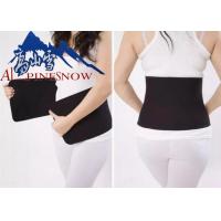 China Free Size Pregnancy Back Support Band , Maternity Waist Belt For Back Pain on sale