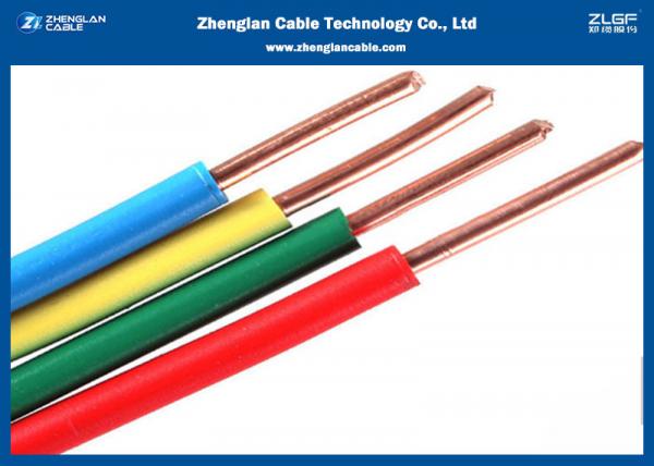 RV Electrical Wires And Cables Single Core Solid With PVC Insulated / Rate