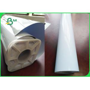 China Premium Photo Paper Glossy Cardboard Paper Roll 180gsm Waterproof Photo Paper supplier