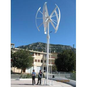 5KW vertical axis wind turbine