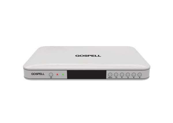 GK7601E Linux DVB Digital Set Top Box HD H.264/MPEG-4/MPEG-2/AVS+ 51-862Mhz