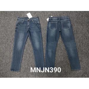 China Stretch Fashion Men Jeans Denim Pants Slim Fit Men Trend Casual Jeans 70 supplier