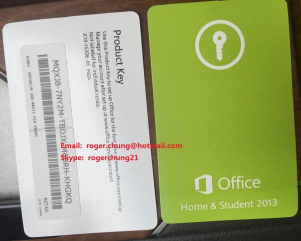 Ключ офис 2021 ltsc лицензионный. Ключ офис. Microsoft Office 2013 ключ. Ключ продукта Office 2013. Ключ активации Office 2013.