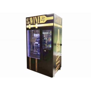 China Alcohol Salad Juice Vending Machine With Elevator , Automated Self Service Vending Machines supplier