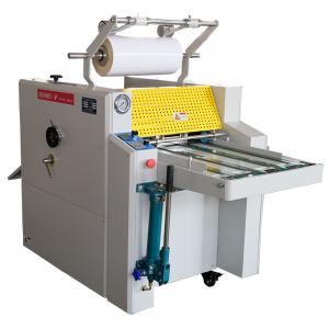 China Automatic Cut Bopp Thermal Film Laminating Machine With Overlap FM520C supplier