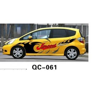China Modern Custom Car Body Sticker QC-061C / Car Decoration supplier
