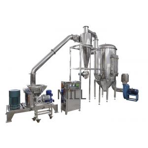 China Galangal Hammer Mill Pulverizer Root Powder Pulverizer For 200 Mesh Stable supplier