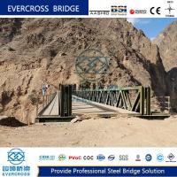 China OEM Structural Steel Bridge on sale