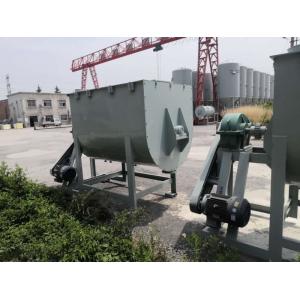 China High Efficiency Dry Mortar Equipment / Gypsum Powder Dry Mixed Mortar Batch Plant supplier