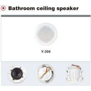 China Bathroom Ceiling Speaker with CE, CCC, RoHS (Y-306) supplier