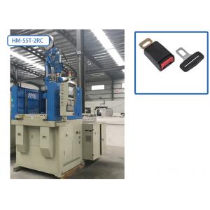 China Vertical Injection Moulding Machine / Industrial Injection Molding Machine supplier