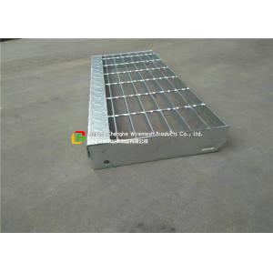 China Chequer / MS Plate Galvanized Steel Steps Air Opening High Slip Resistance supplier