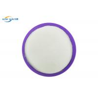 China DTF Hot Melt Adhesive Powder Color Stability Yellowing Resistance on sale