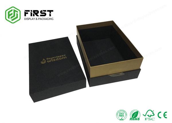 Full Matte Black Printed High End Recycled 2-Piece Rigid Cardboard Gift Boxes