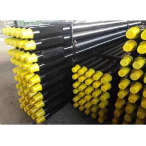 China 20FT R780 drilling high manganese steel welded drill pipe for water well drilling wholesale