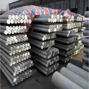 China Aluminum Billets 6063 Mill Finish Aluminum Billets 6063 Price Per Kilogram Aluminum Round Bar supplier