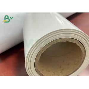 China Flat And Smooth White Plotter Marker Paper For Garment Factory supplier