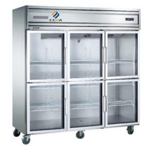 China Glass Door Upright Refrigerator Freezer 1350L Ultra Large Capacity Commercial supplier