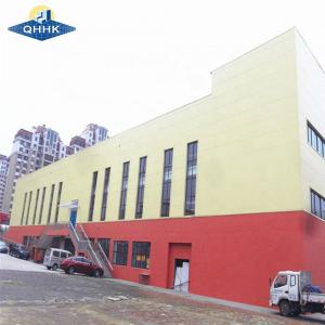 Low Cost Prefabricated Structural Steel Building Industrial Warehouse Shed Steel Structures Business Buildings