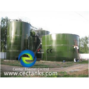 Large Size Enamel GLS / GFS Steel Water Tanks Super Corrosion - Resistant