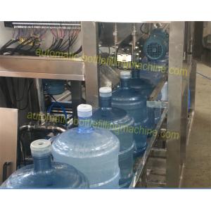 China 20 Liter Water Bottle Filling Machine 3 In 1 Functions Of Rising Filling Capping supplier