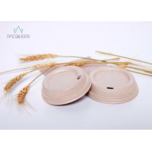 China Compostable Bagasse Pulp Disposable Lids Nontoxic Leak Proof For Coffee Cups supplier