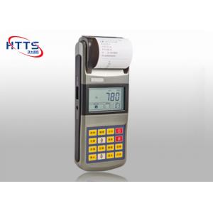 China Leeb hardness tester for iron hardness and copper hardness measuring supplier