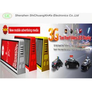 high definition outdoor p5 SMD full color  3G control  taxi foof video led display