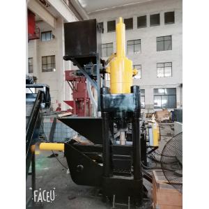 Automatic Continuous Metal Briquette Press Heavy Electric 220V