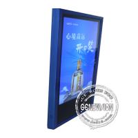 China 26 inch digital signage Wall Mount LCD Display with Safe Locking System on sale