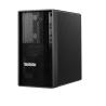 China ThinkStation P3 Ultra I7-13700/16G/512SSD/RTX A2000 6G Tower Computer for Network 1000Mbps Ethernet Card and Performance wholesale