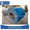 China High Tensile Strength Aluminium Coil Strip A5052 H32 For Rolling Shutter Door wholesale