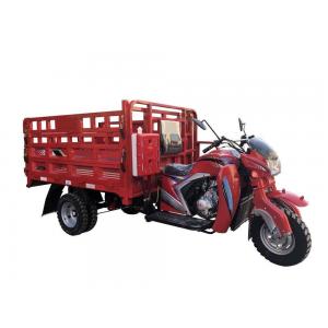 Adult 250CC Cargo Tricycle Open Body Type 1700 * 1250mm Drum Brake 60km/H Max Speed