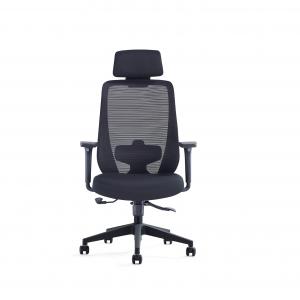 Breathable Swivel Seat Ergonomic Mesh Desk Chair For Office OEM