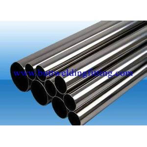 China Annealed Stainless Steel Pipe Welding ASTM A312 A213 A269 DIN 17458 JIS G3463 supplier