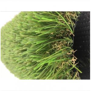 Turf Synthetic Chinese Artificial Grass Garden Artificial Grass Lawn